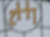 nalada4.jpg (63701 bytes)
